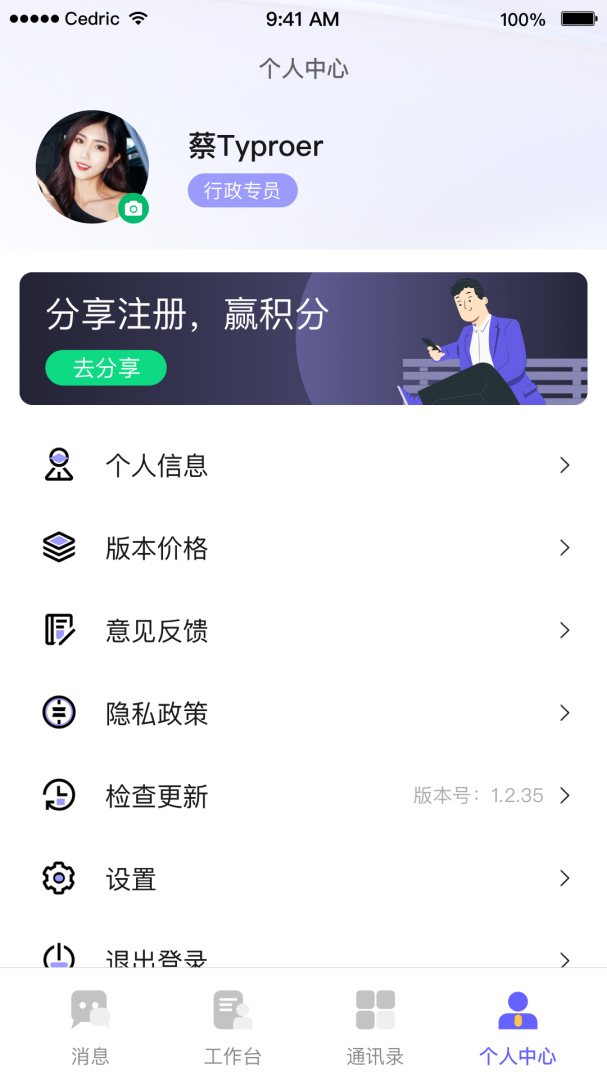 1