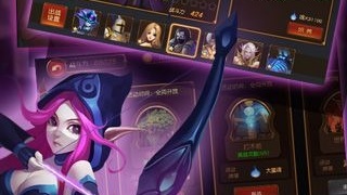 有近战高爆发职业的大型MMORPG手游