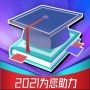 聚铭师报志愿