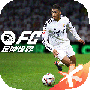 FC足球世界
