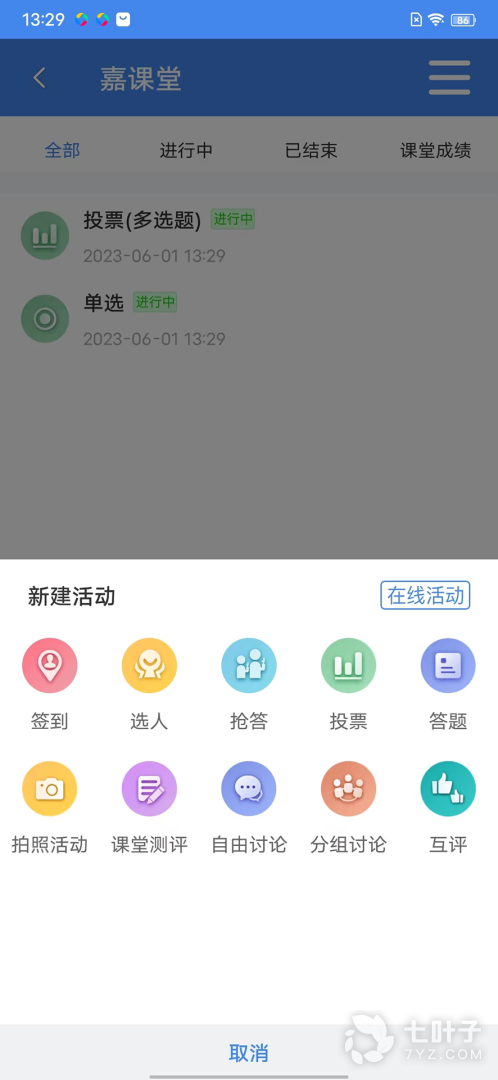4