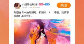 午夜免费看大片的十大APP