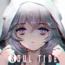 灵魂潮汐国际服