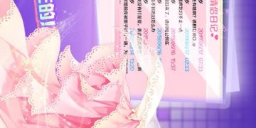 有社交系统的武侠手游