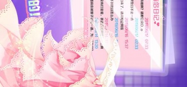 有社交系统的武侠手游