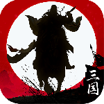 霸王天下最新版