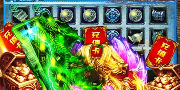 与烈焰重生类似的手游