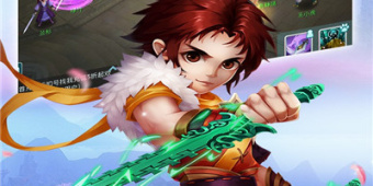 与仙剑蜀山类似的手游