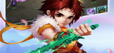 与仙剑蜀山类似的手游