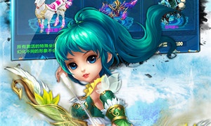 凡人修真历史版本手游