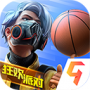 热血街篮三星版