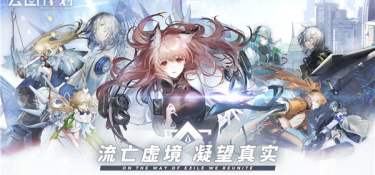 执业医师咨询APP