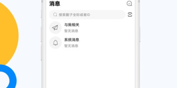 管理经济类手游