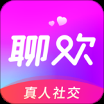 同城聊欢极速版