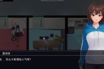 《职场幻想》202钥匙获得方法