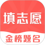 安徽高考志愿辅导