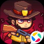 通关吧英雄最新版