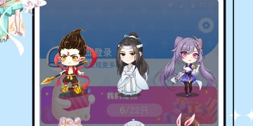 专门卖宠物的APP