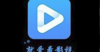 和爱看影视相似的APP