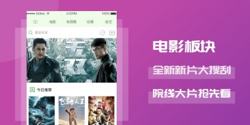 可以手势操作的手游
