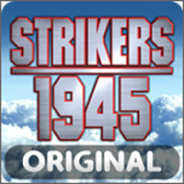 打击者1945加强版(金手指)