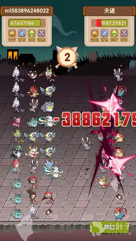 3