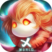 未知世界测试版