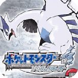 口袋妖怪魂银3ds版