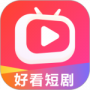 好看短剧最新版