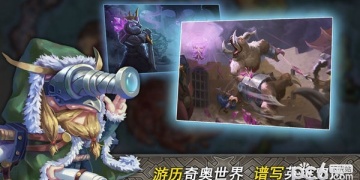手机众筹APP