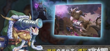 手机众筹APP