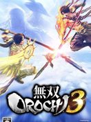无双大蛇3