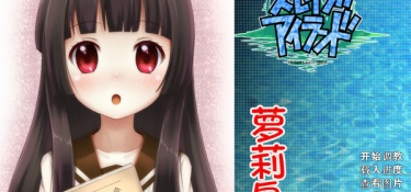 免费触摸互动slg手游
