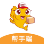 跑腿鱼帮手