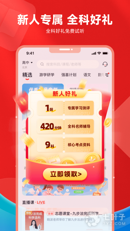 4