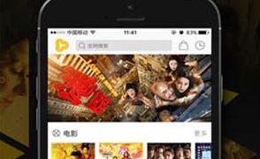 菠萝菠萝蜜影院APP