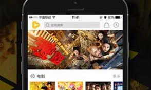 菠萝菠萝蜜影院APP