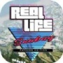 真实人生模拟器