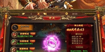 类似寒刃的手游