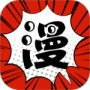追漫大师