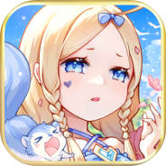 冒险小分队1.2.4版