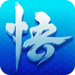 少年悟空传新服