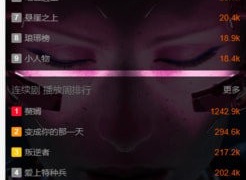 2023免费中文字幕看大片的APP