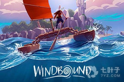 免费领《逆风停航》