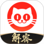 猫眼大字版