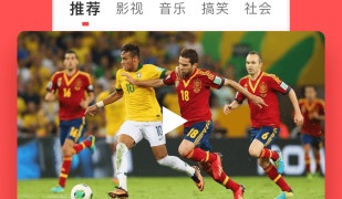 小x福利视频导航APP