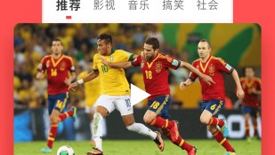 小x福利视频导航APP