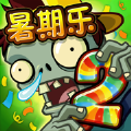 植物大战僵尸西游版2023最新版