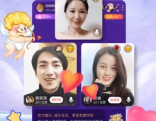 类似520婚恋的APP