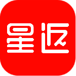 星返最新版